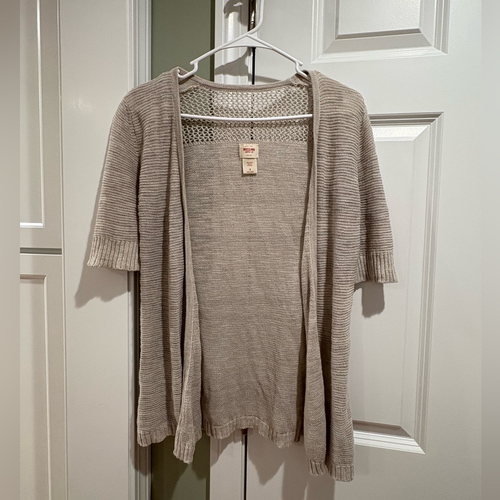 Mossimo Supply Co. Light Tan Open-Front Cardigan